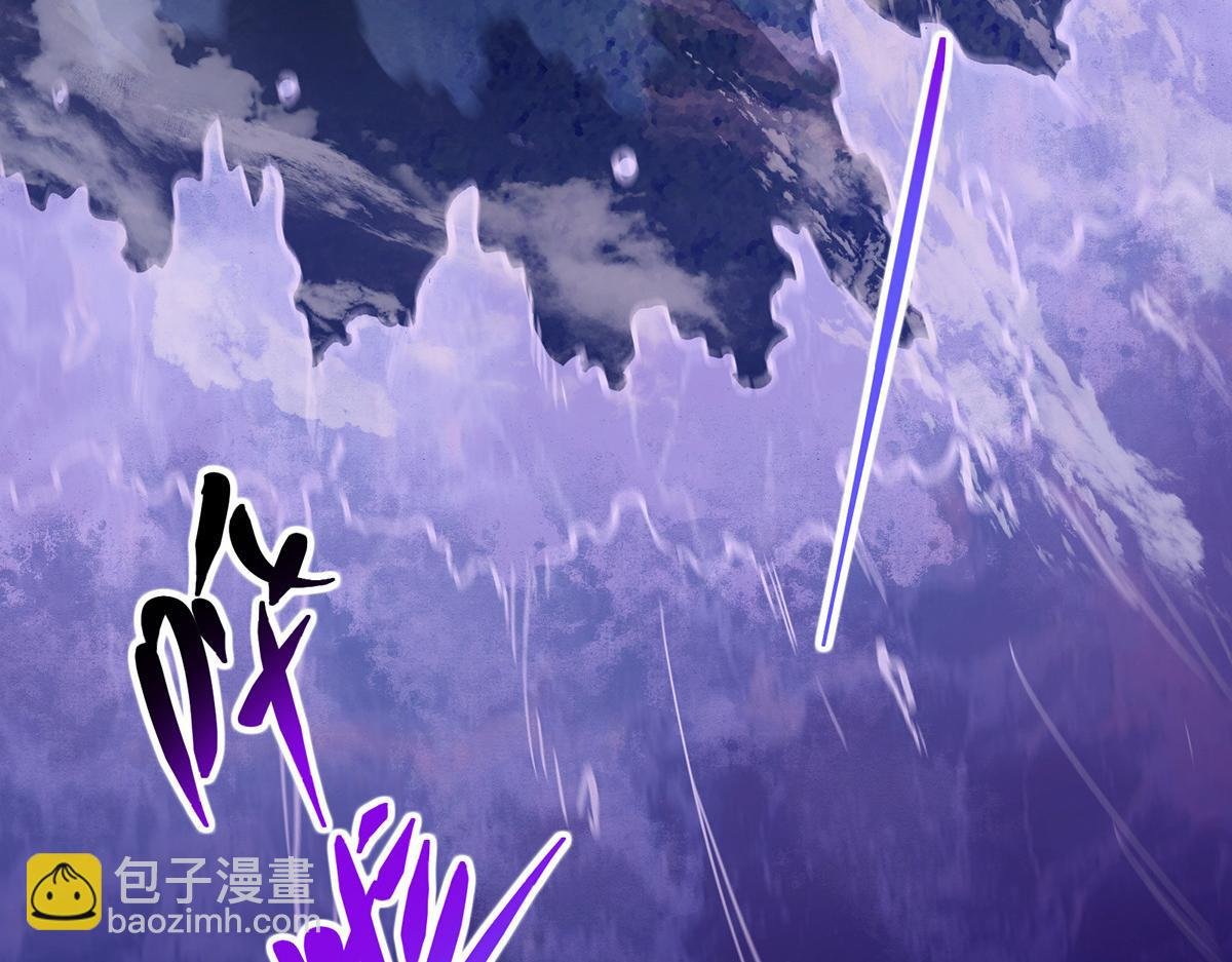 351 天玄巨变开始！