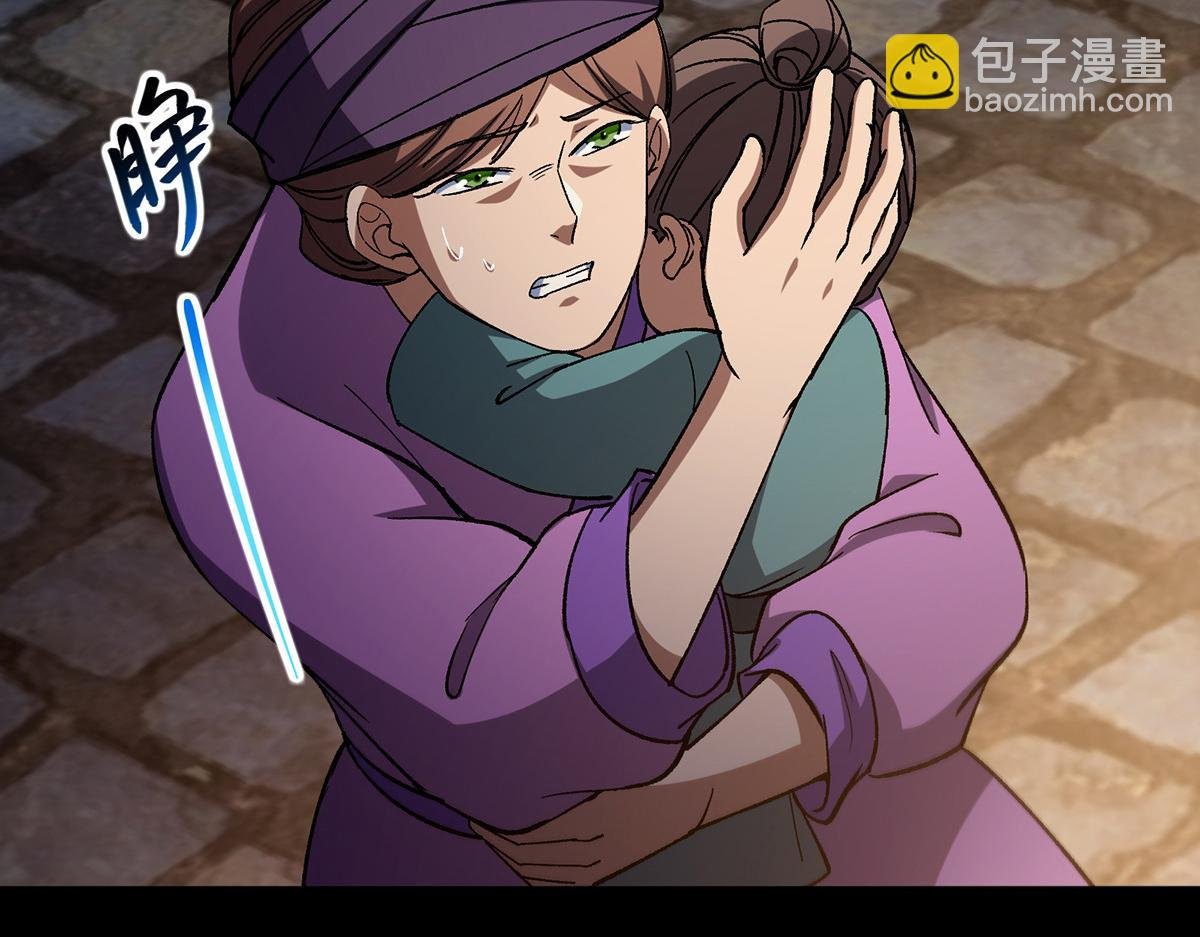 351 天玄巨变开始！