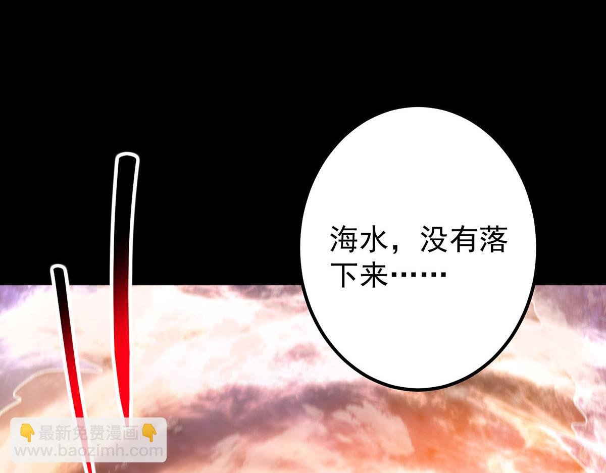 351 天玄巨变开始！