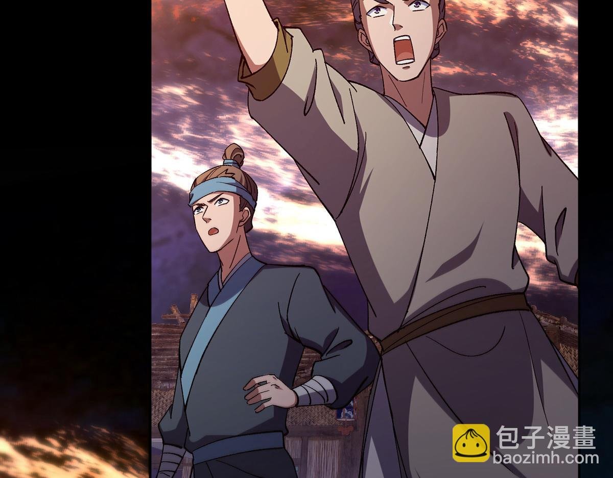 351 天玄巨变开始！