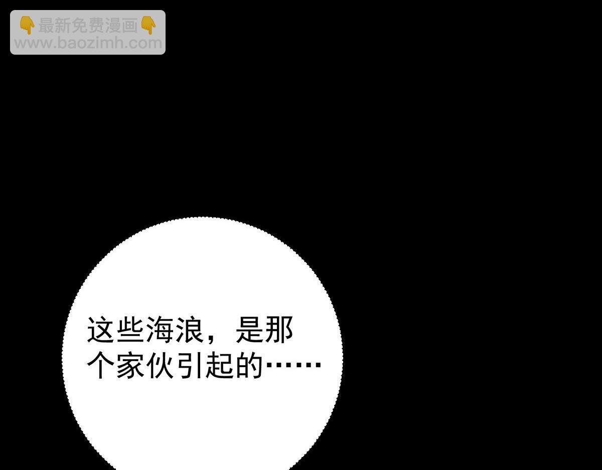 351 天玄巨变开始！