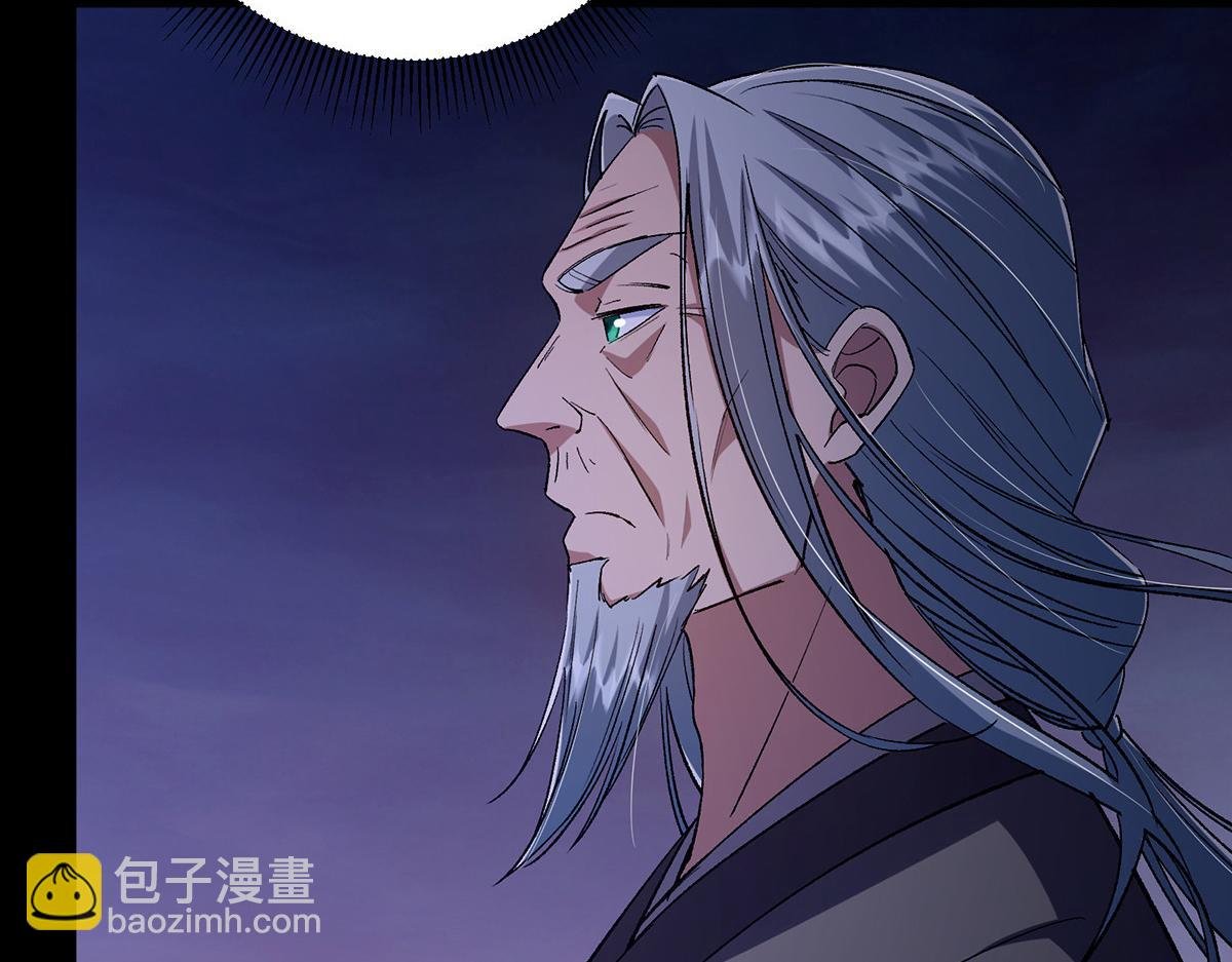 351 天玄巨变开始！