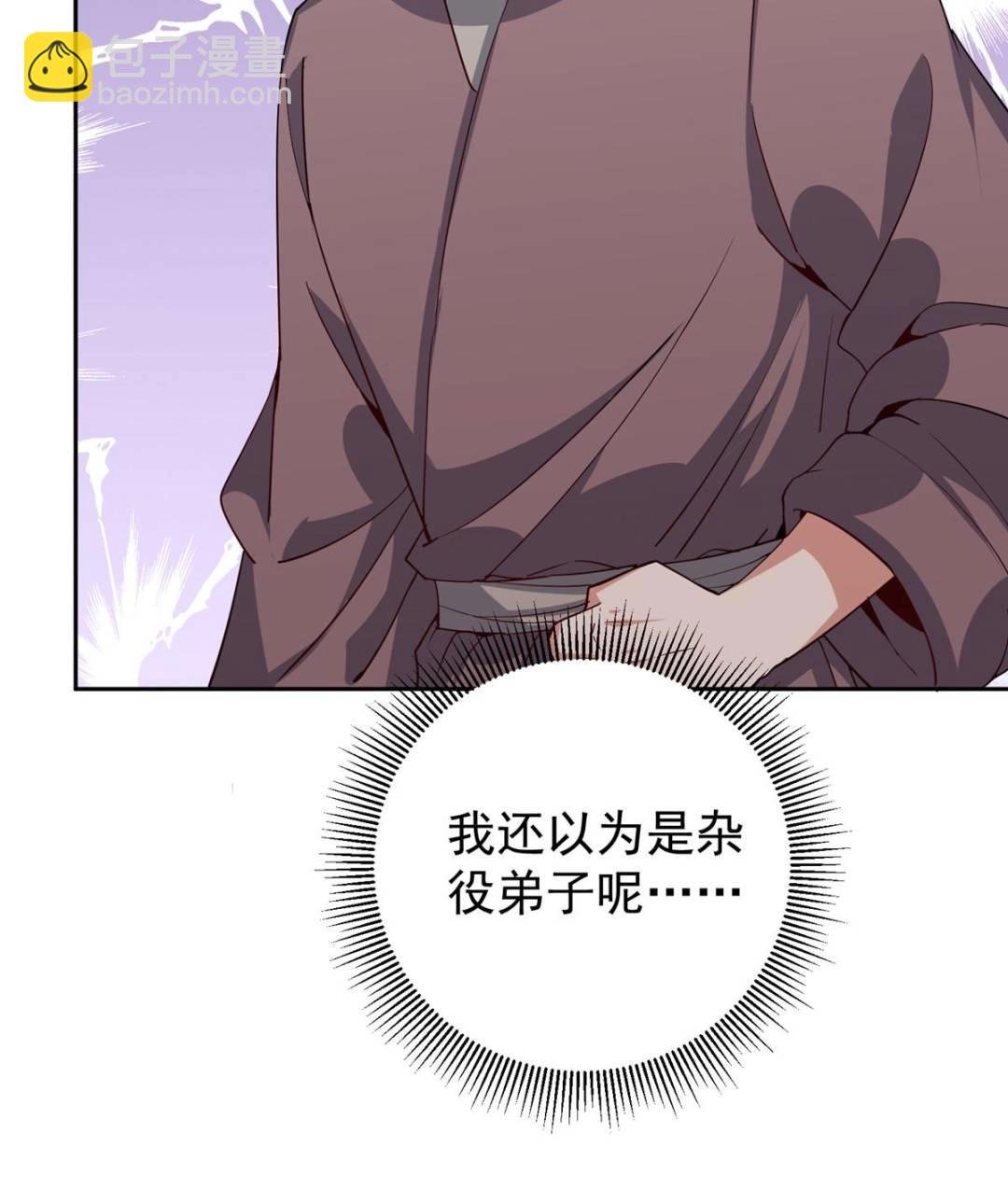 352 朝歌也拔不出来