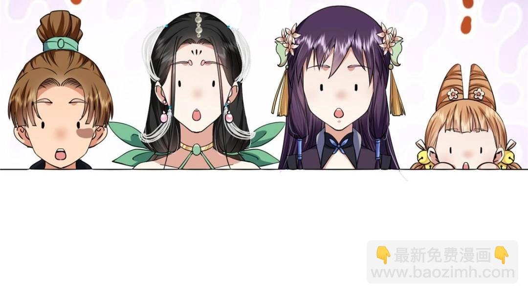 352 朝歌也拔不出来