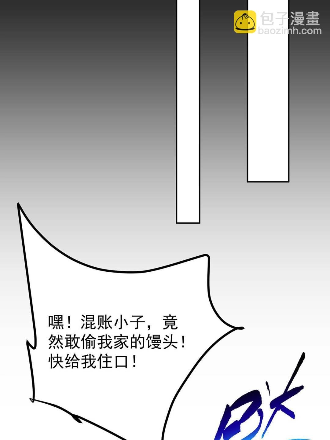 353 最后一剑的故事