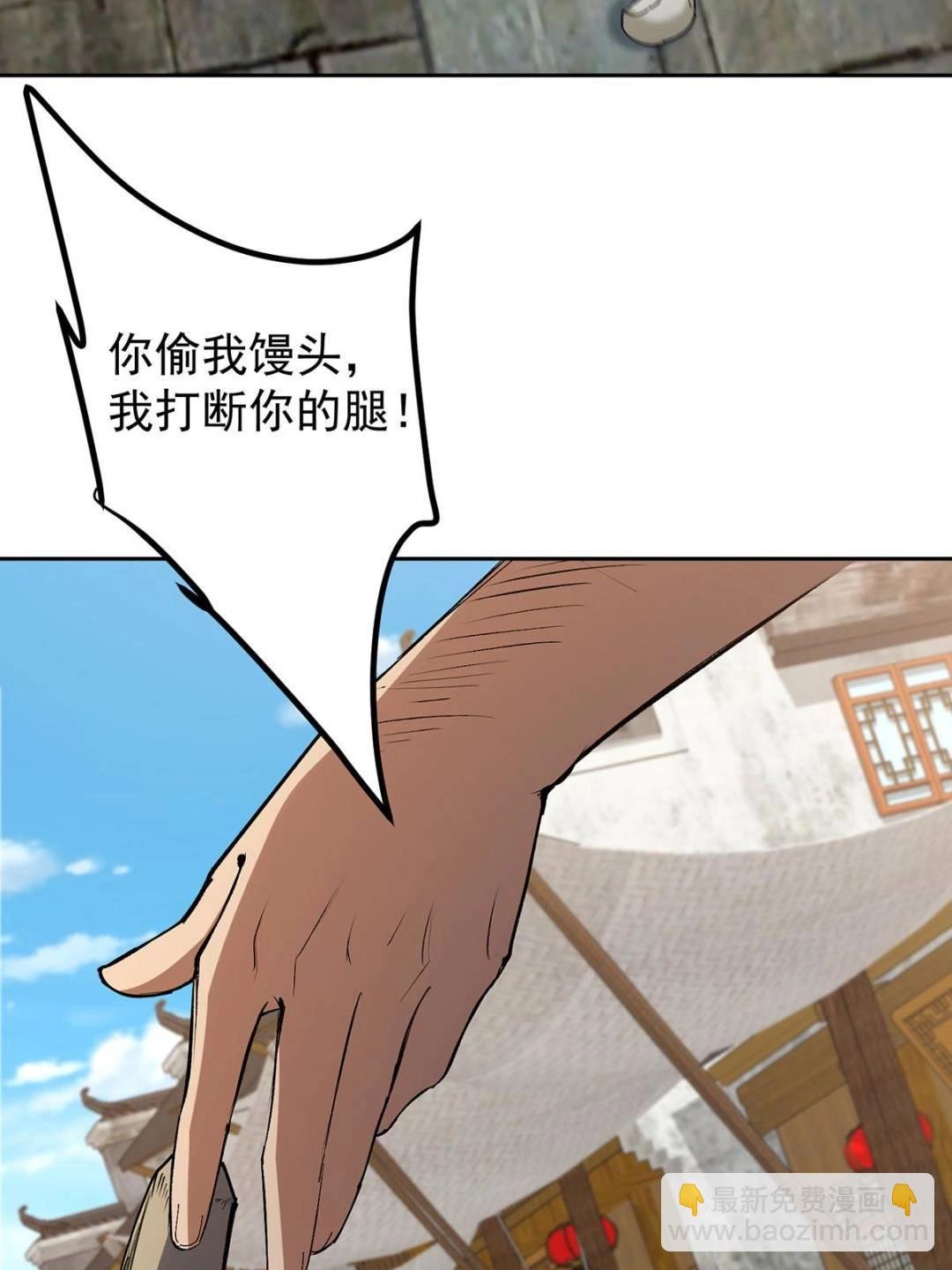 353 最后一剑的故事