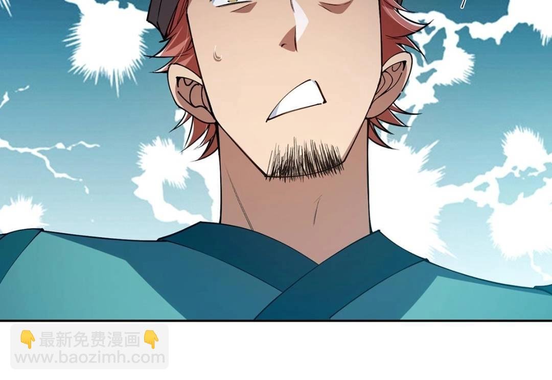 353 最后一剑的故事