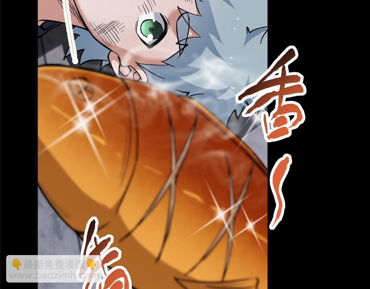 354 一鱼一生一师