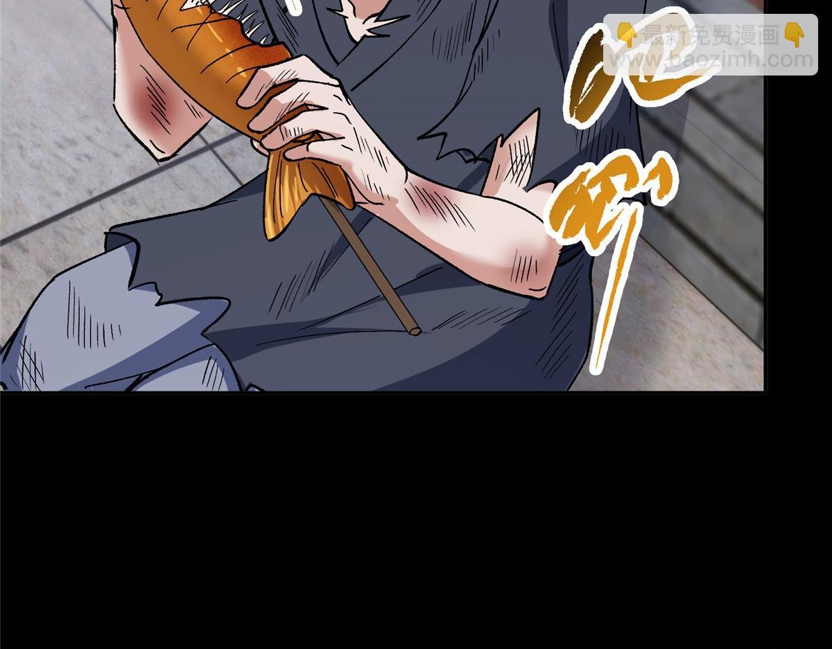 354 一鱼一生一师