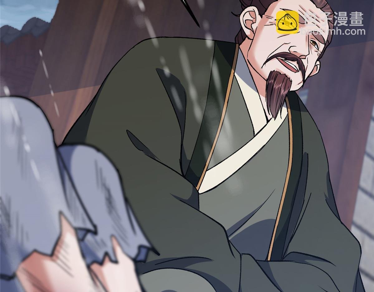 354 一鱼一生一师