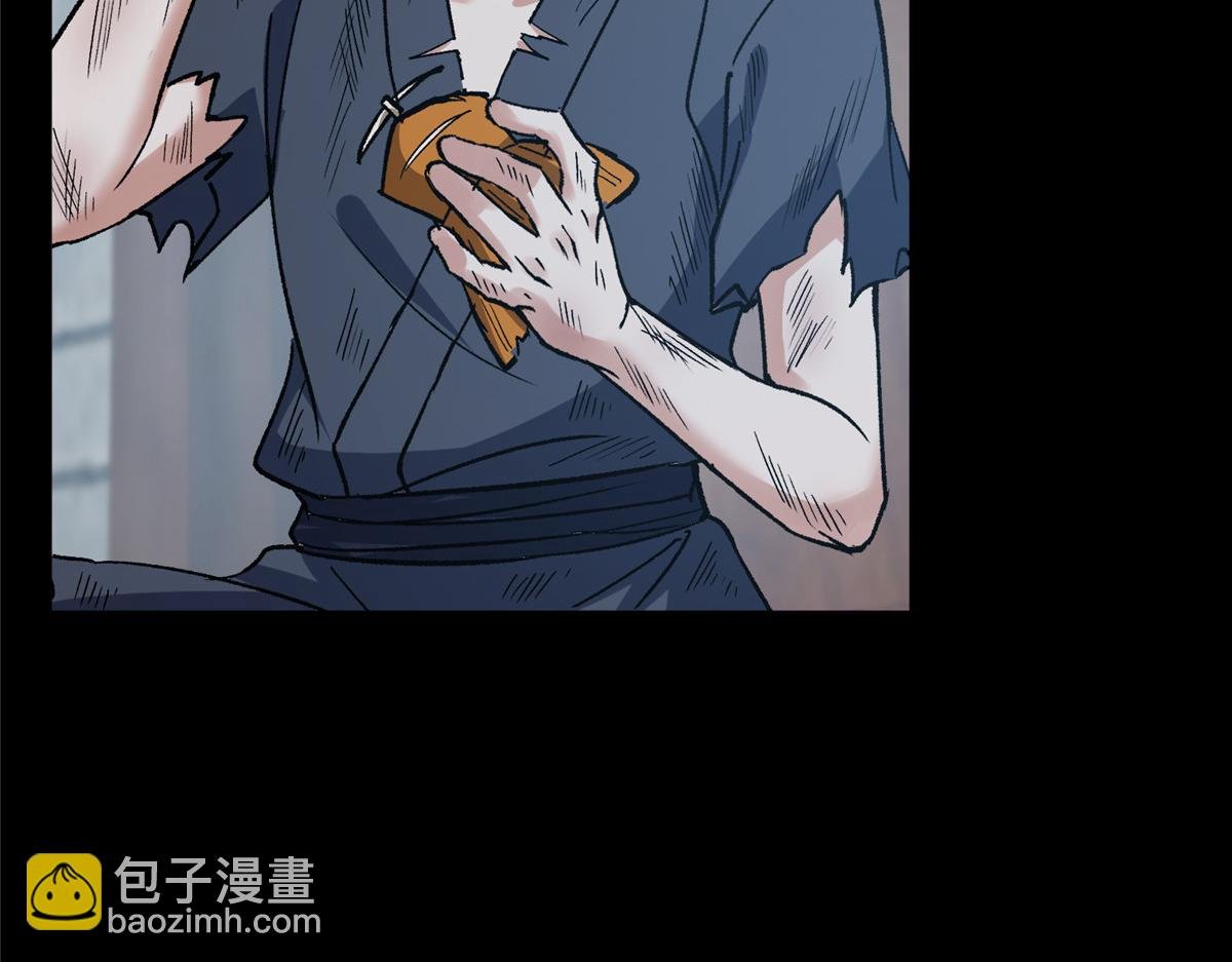 354 一鱼一生一师