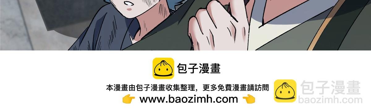 354 一鱼一生一师