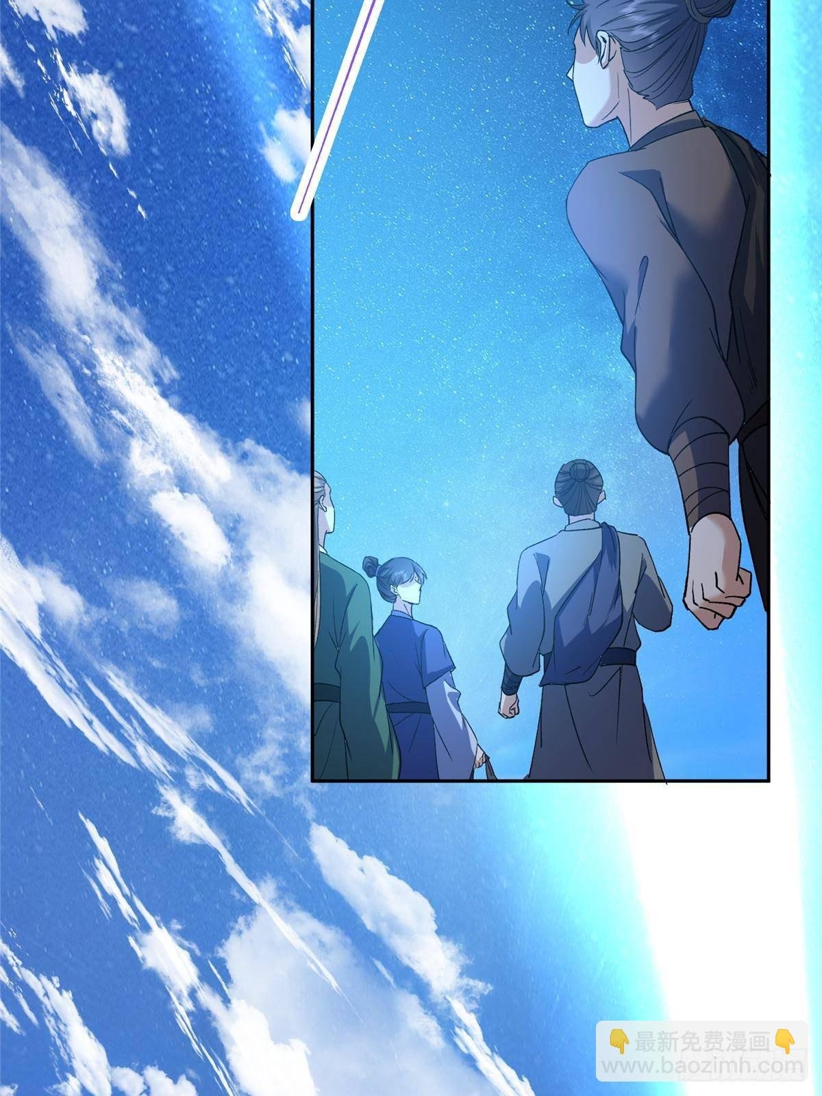 357 这一剑指点青州