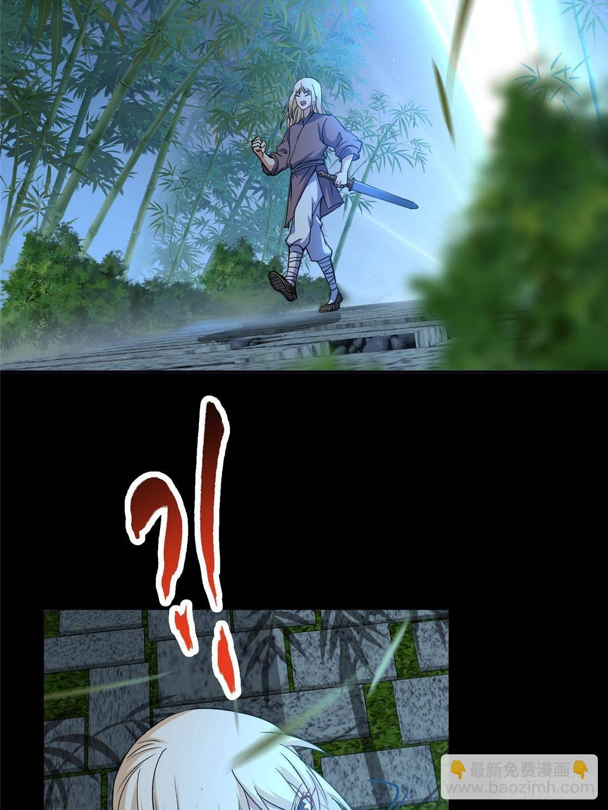 357 这一剑指点青州