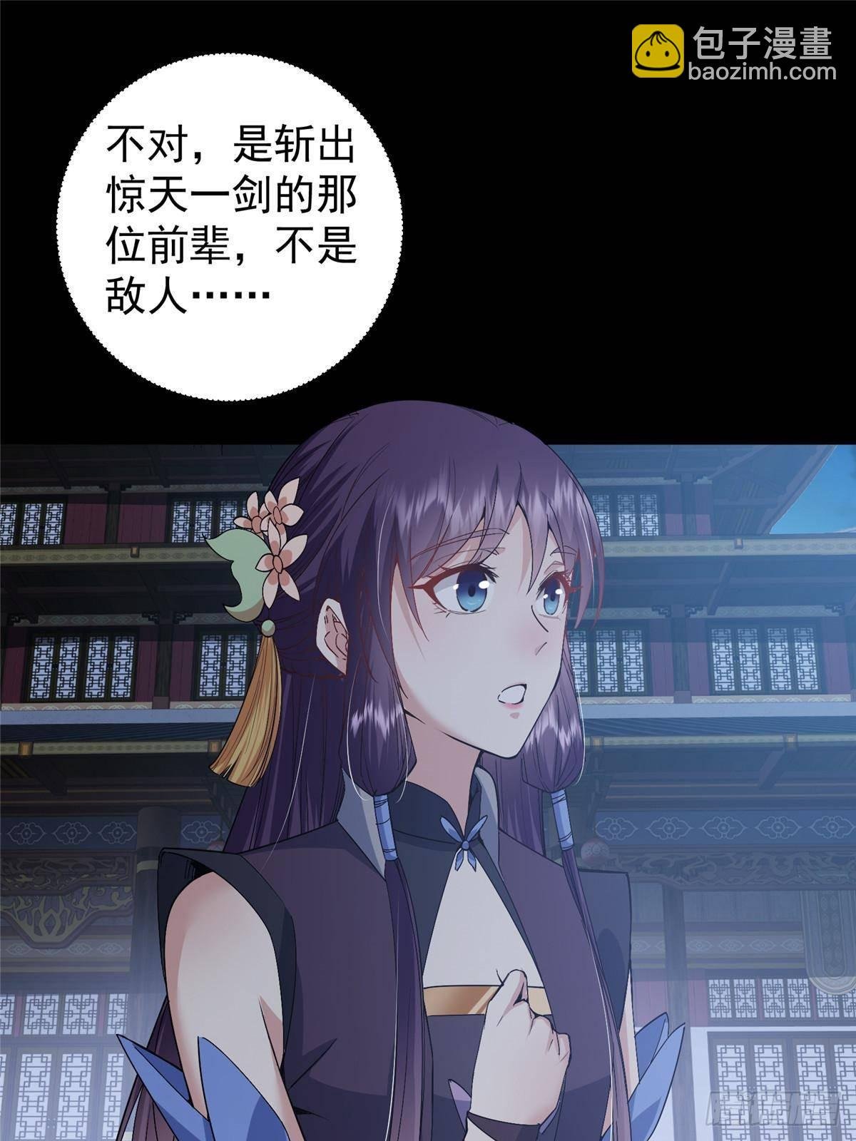 358 此生唯一的牵挂