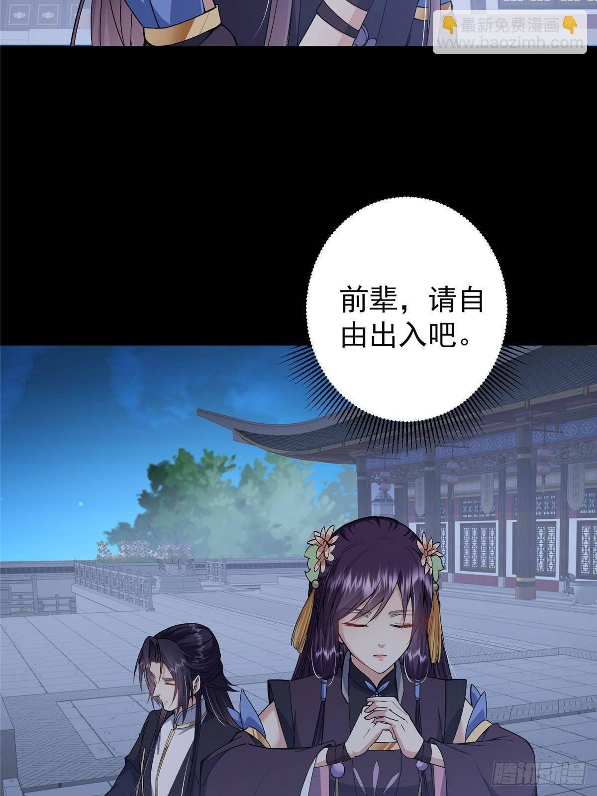 358 此生唯一的牵挂