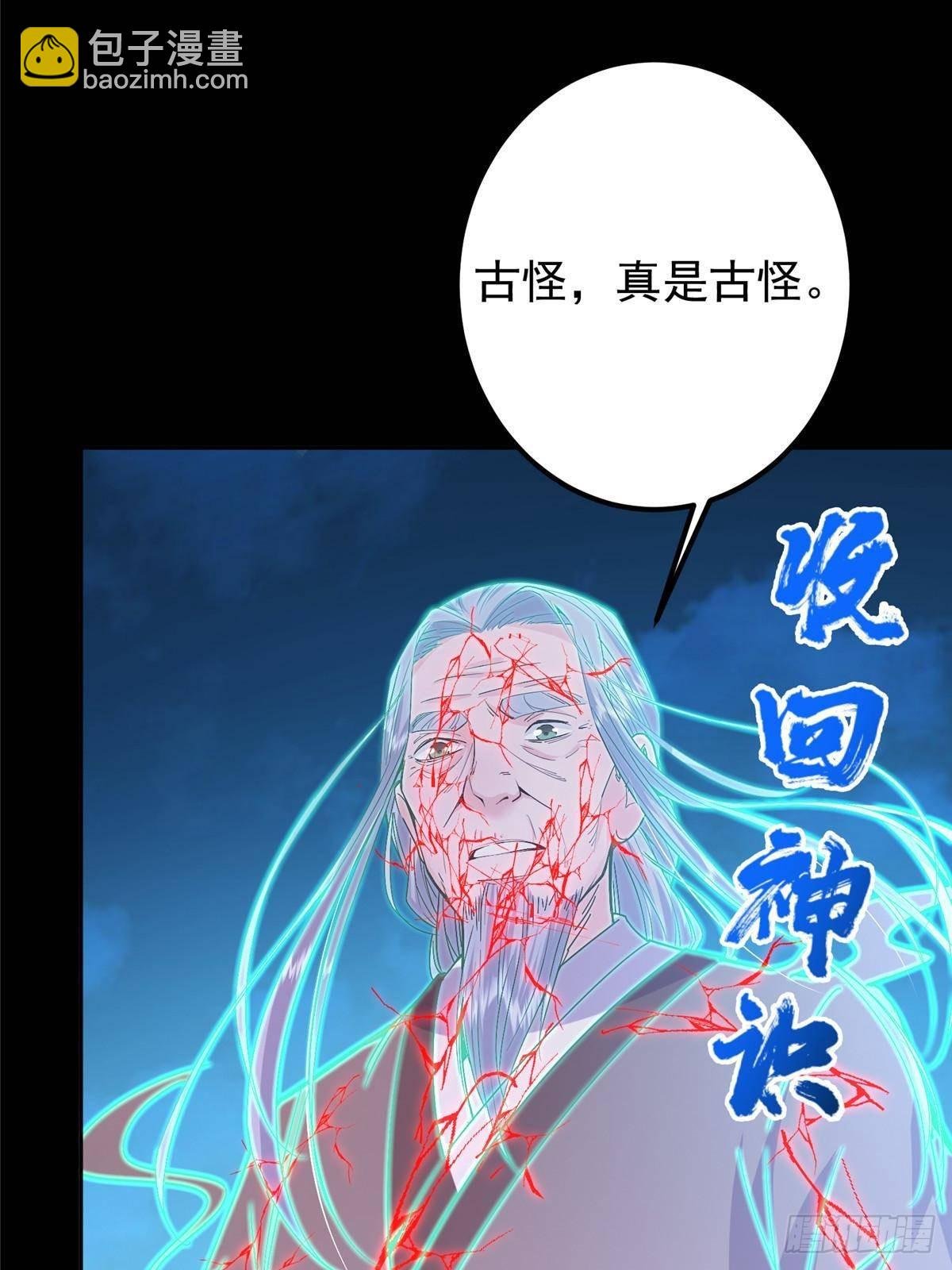 358 此生唯一的牵挂