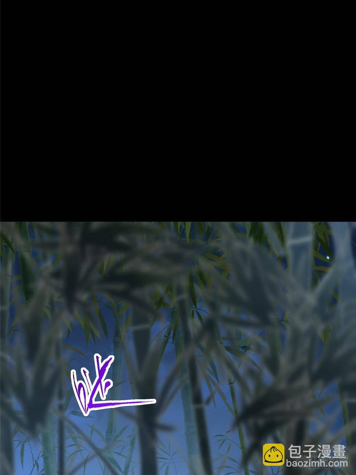 358 此生唯一的牵挂