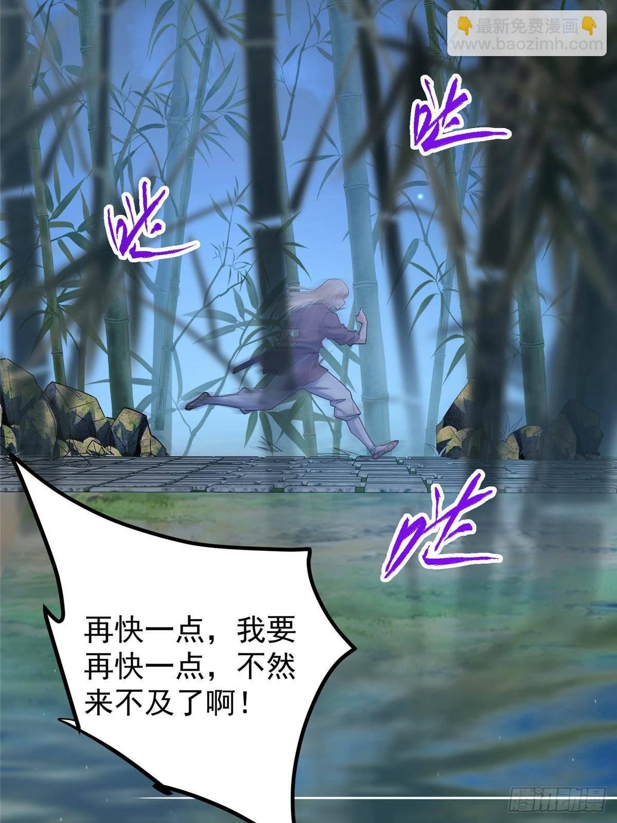 358 此生唯一的牵挂