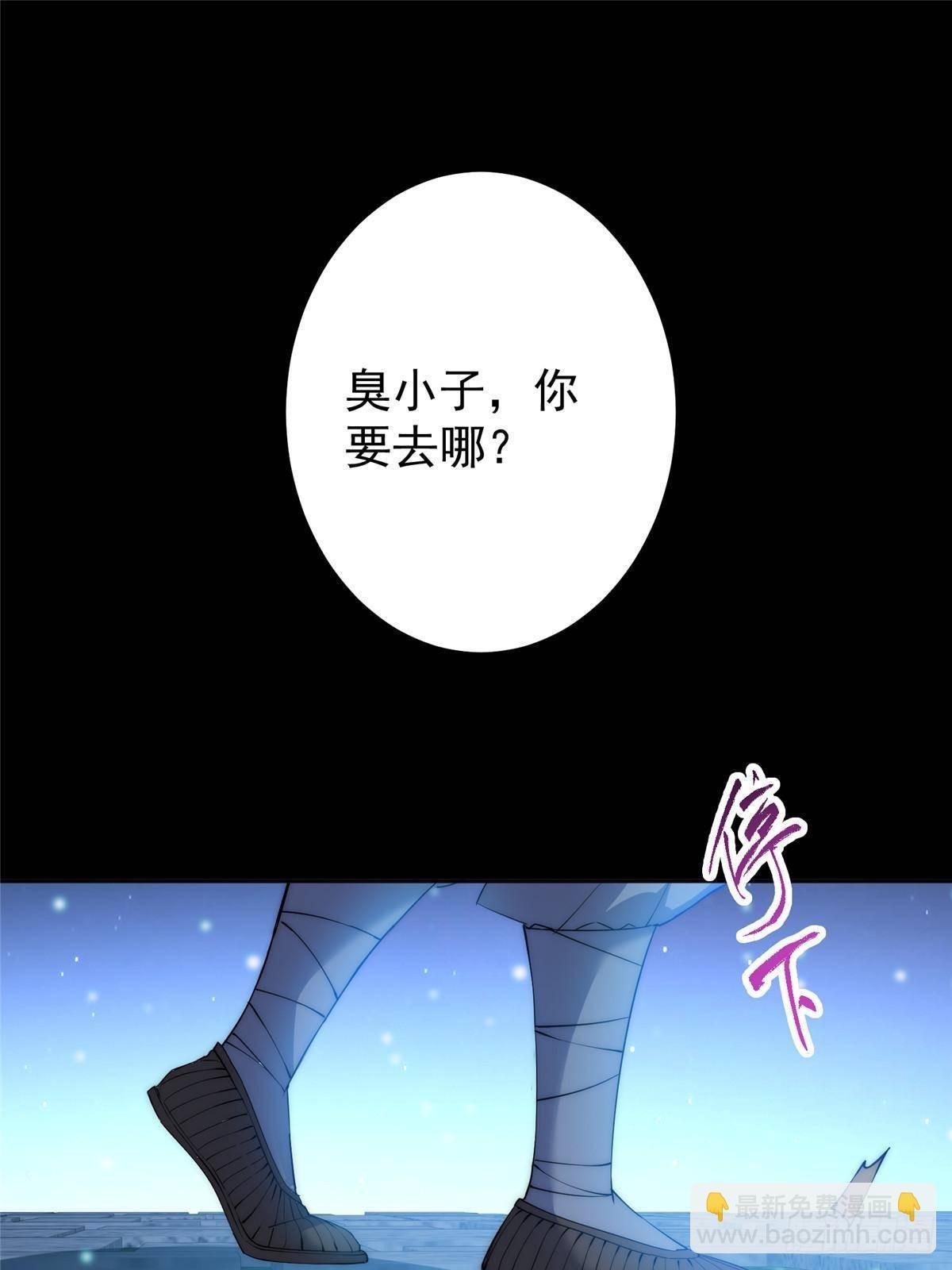 358 此生唯一的牵挂