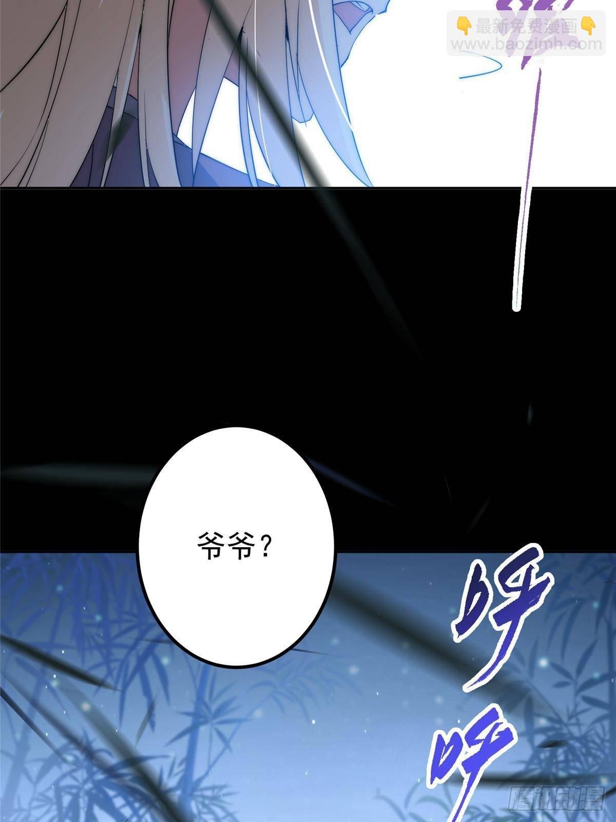 358 此生唯一的牵挂