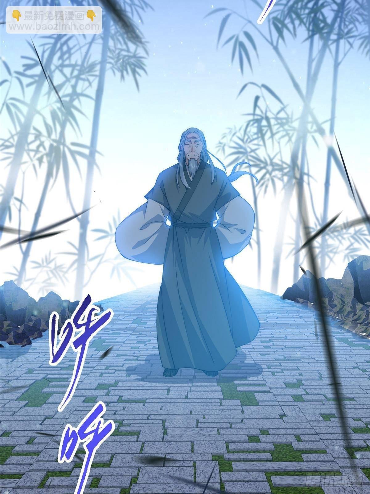 358 此生唯一的牵挂