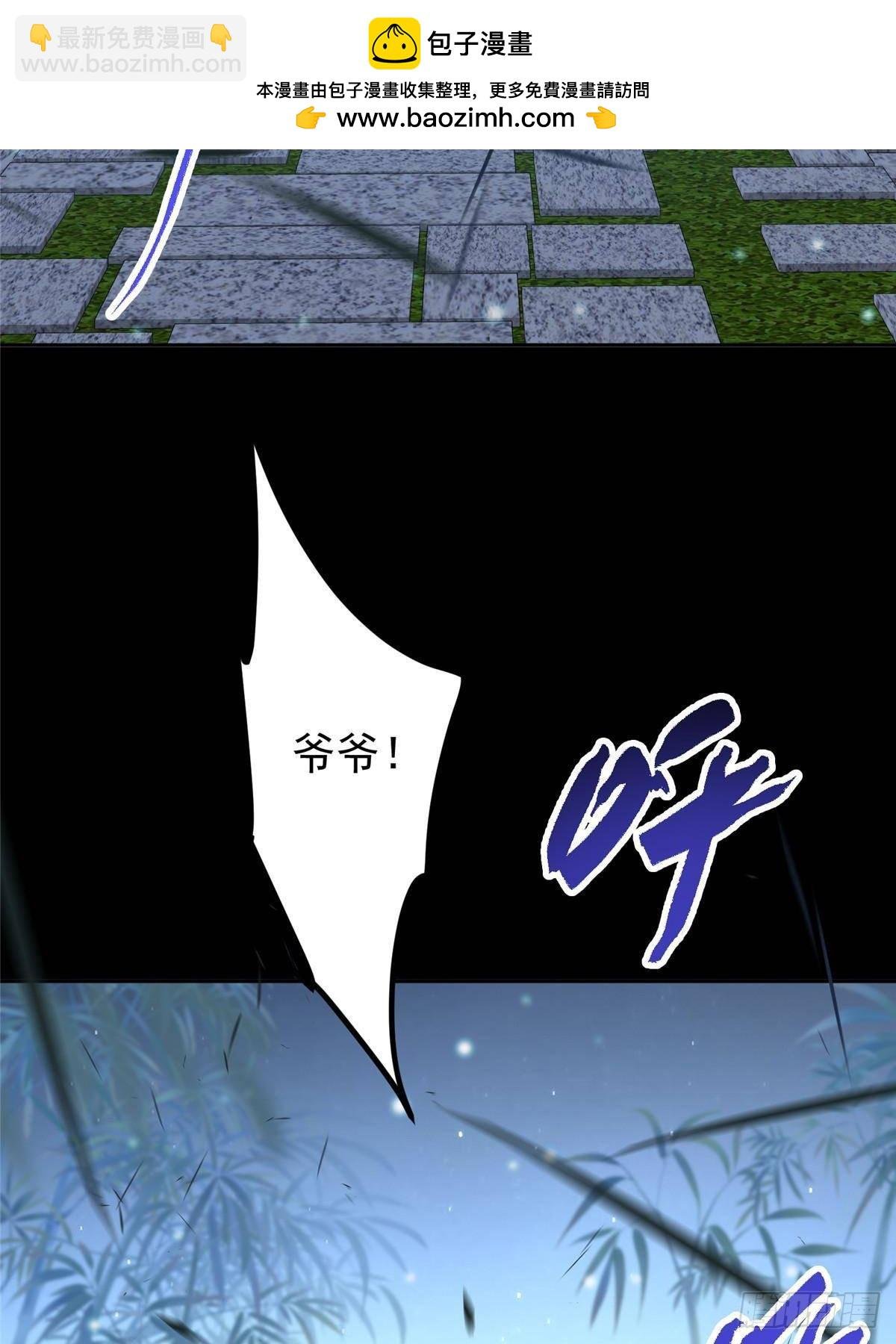 358 此生唯一的牵挂