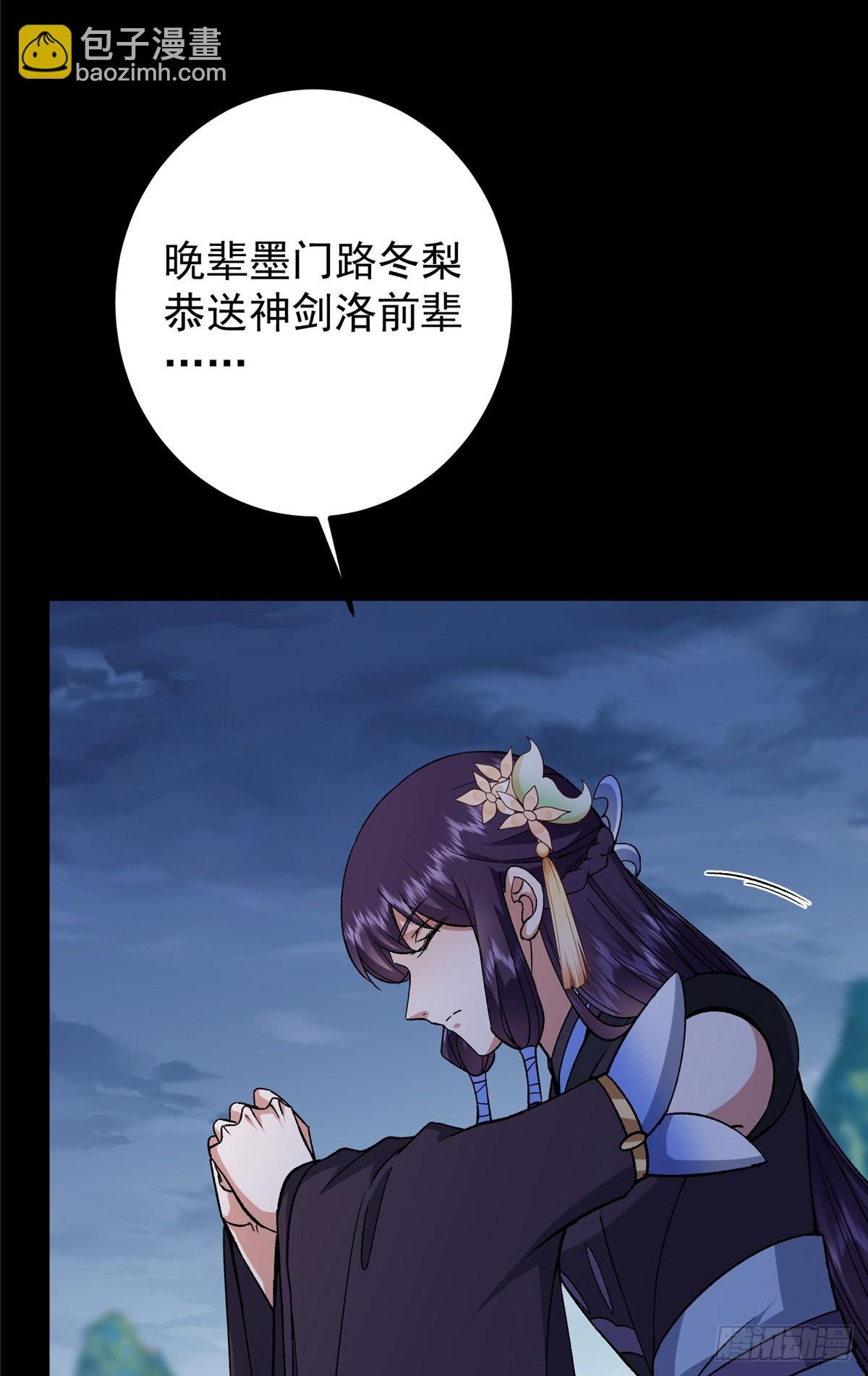 359 随心所欲的天地