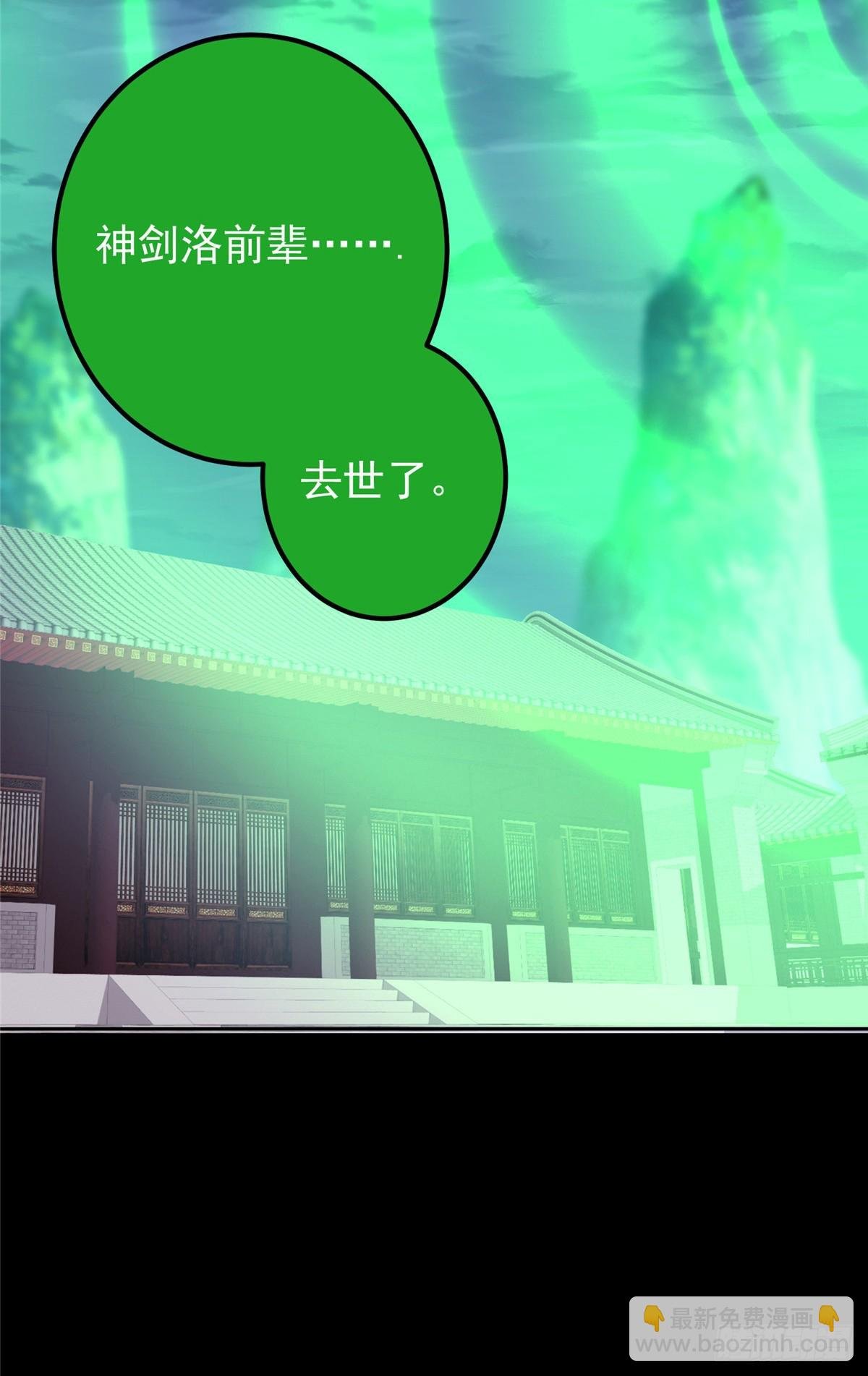 359 随心所欲的天地