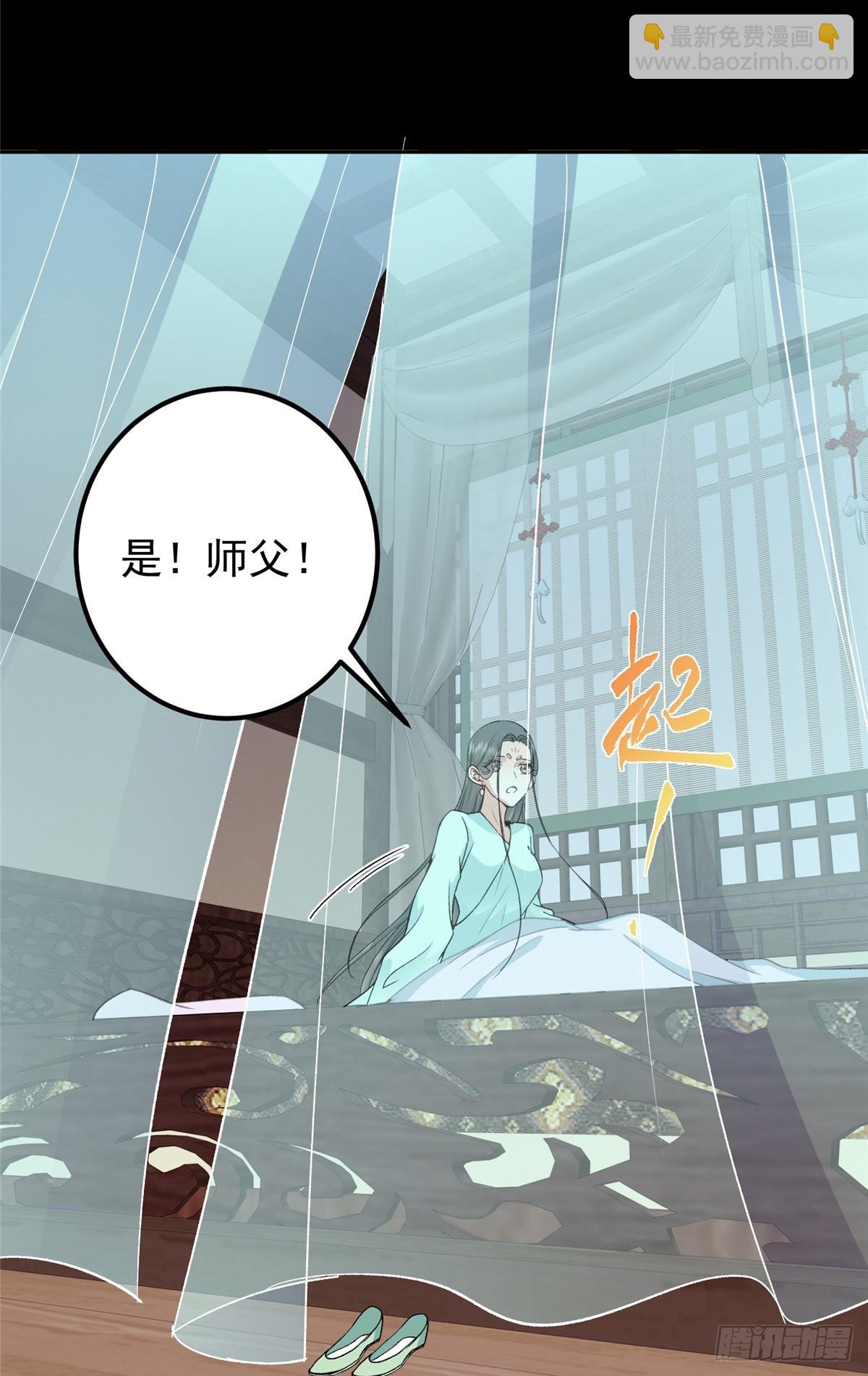 359 随心所欲的天地