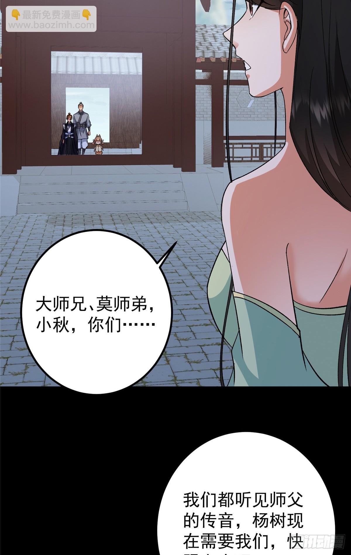 359 随心所欲的天地