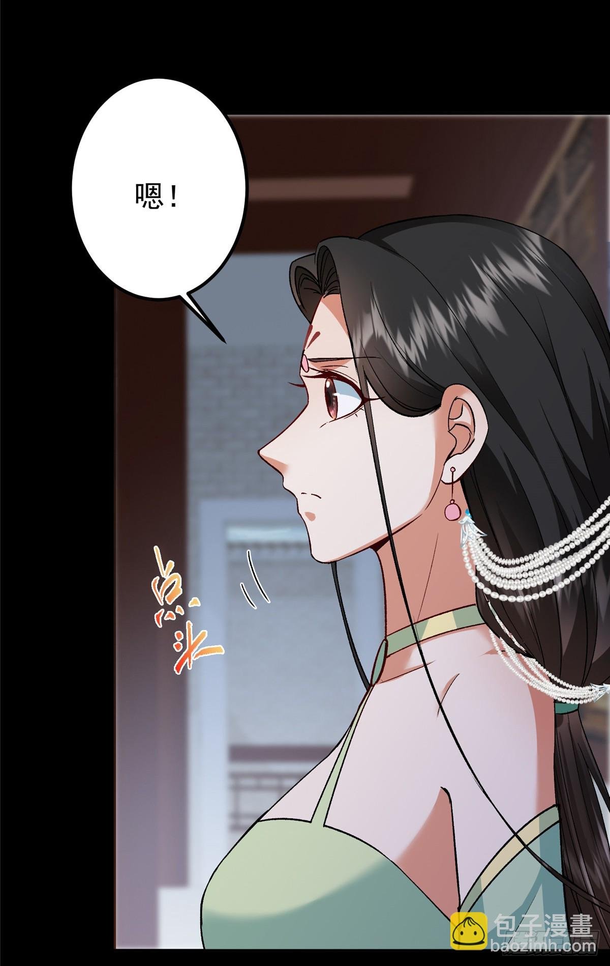 359 随心所欲的天地