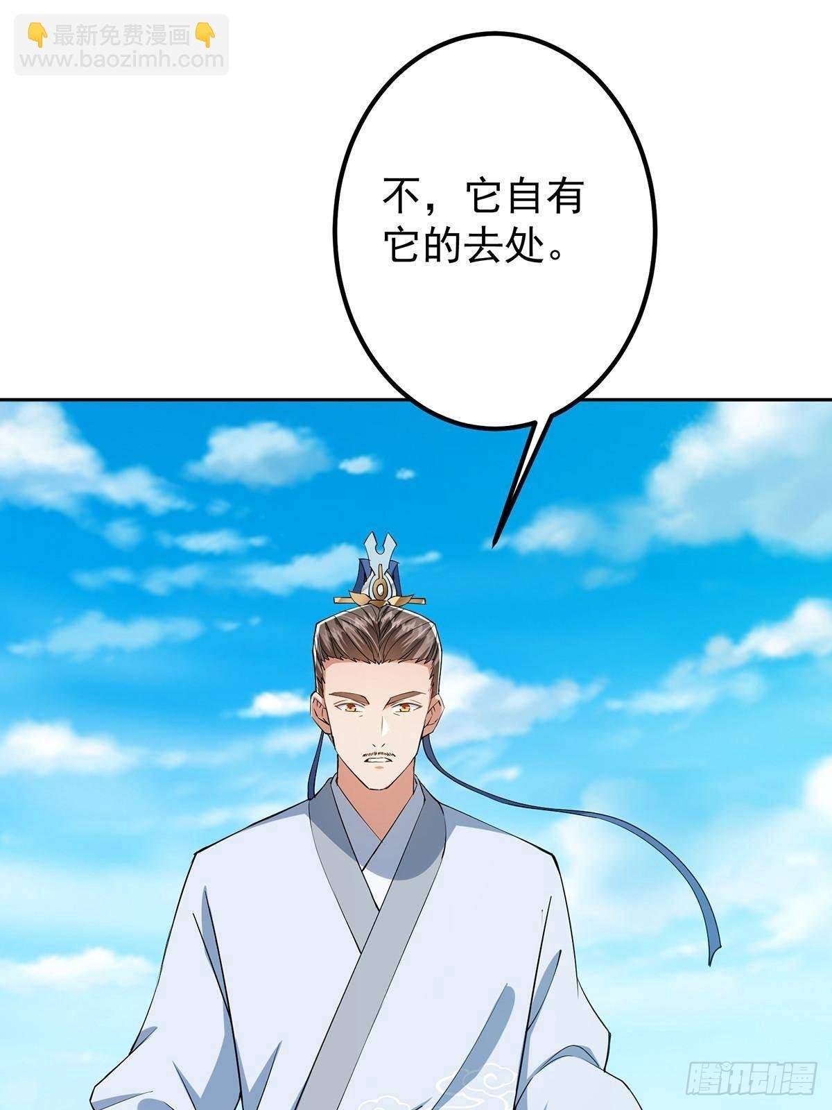 360 这就是路朝歌