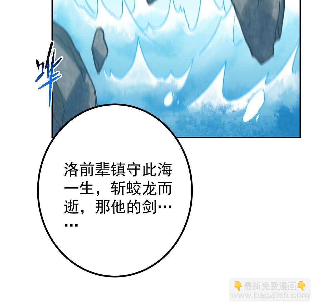 360 这就是路朝歌