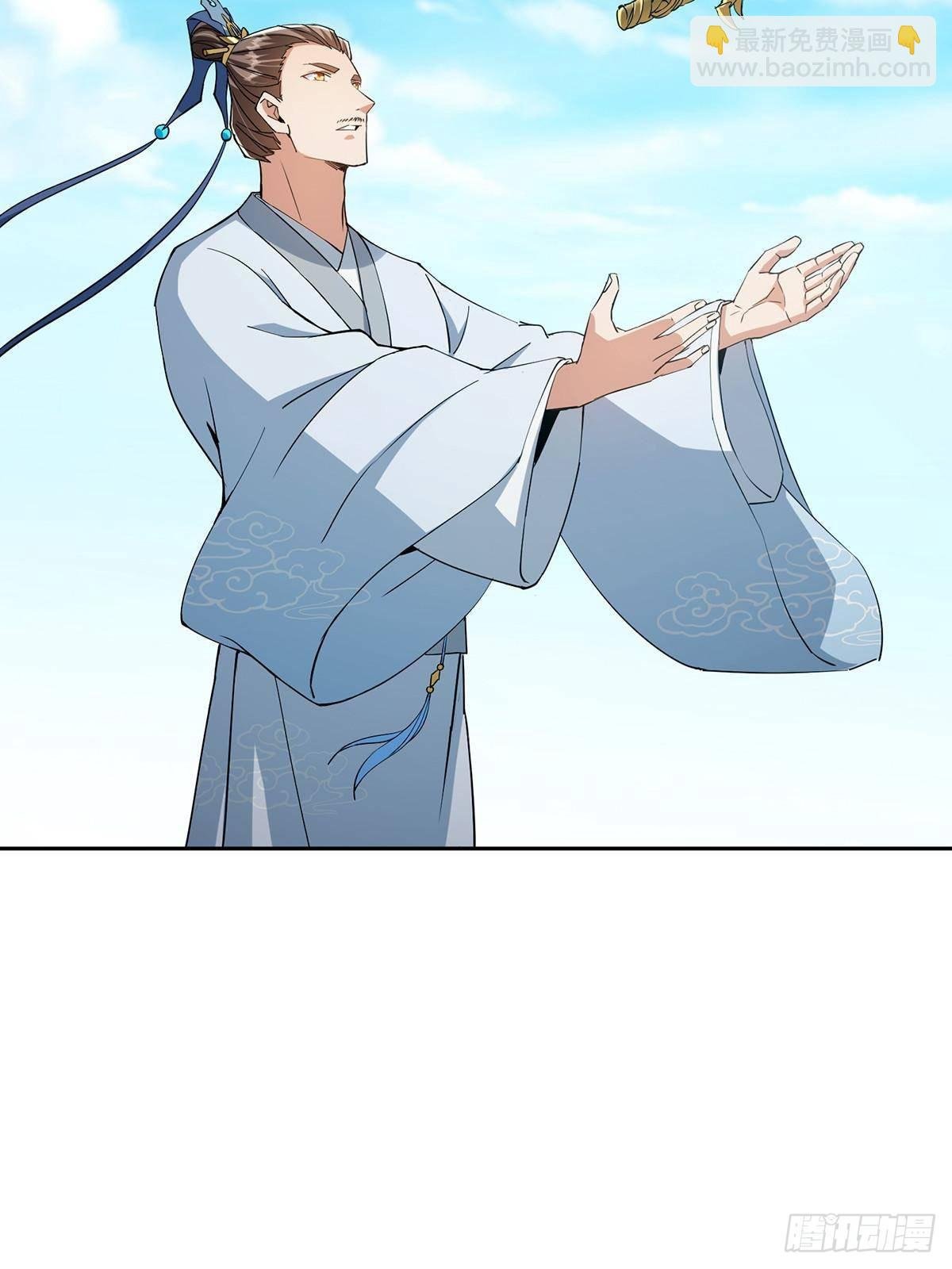 360 这就是路朝歌