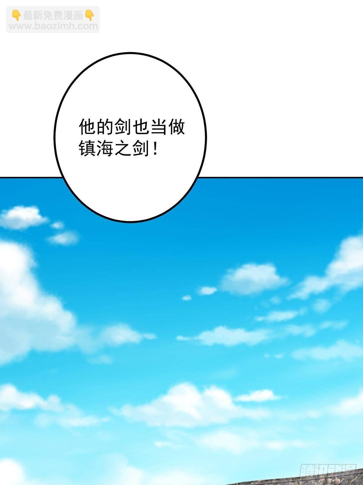 360 这就是路朝歌
