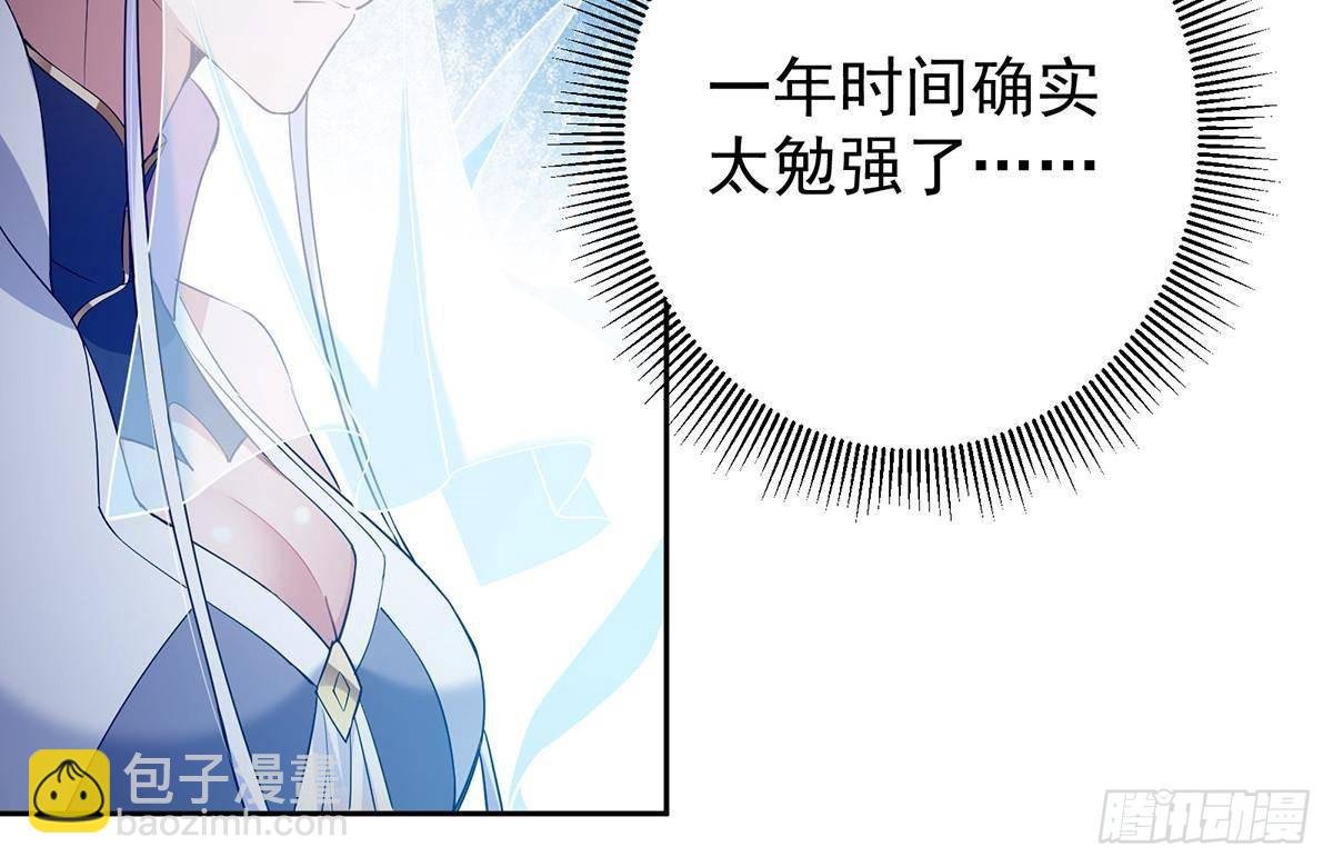 360 这就是路朝歌
