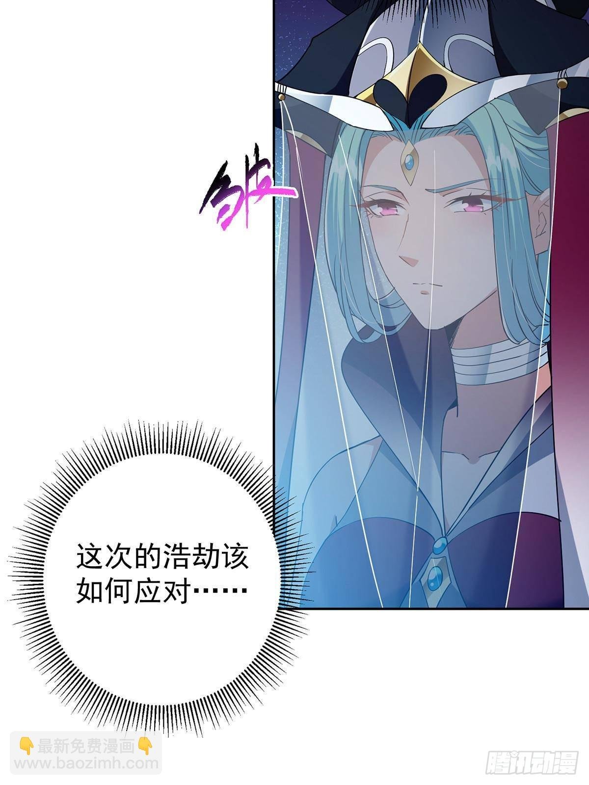 360 这就是路朝歌
