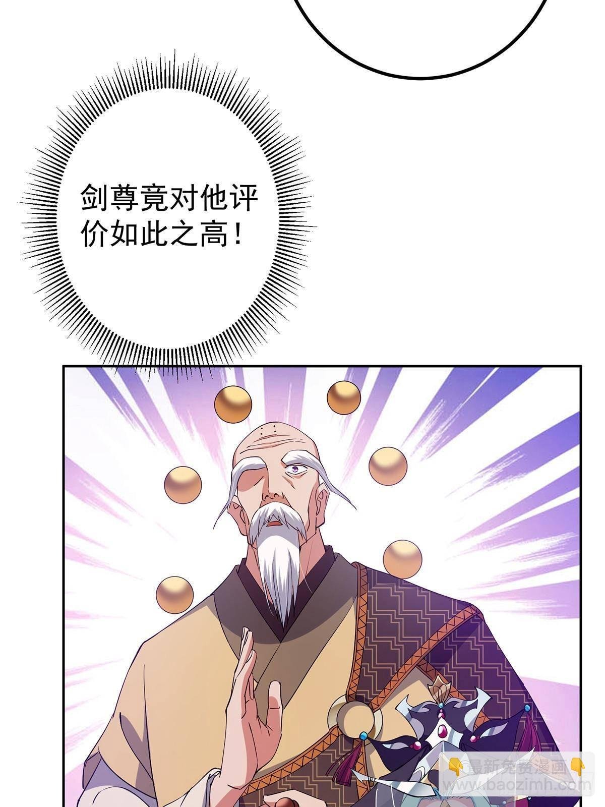 360 这就是路朝歌