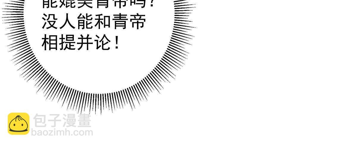 360 这就是路朝歌