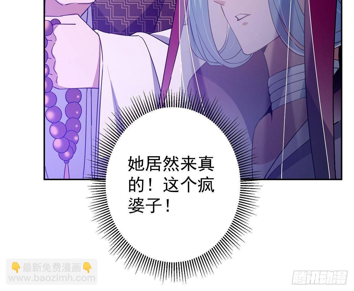 360 这就是路朝歌