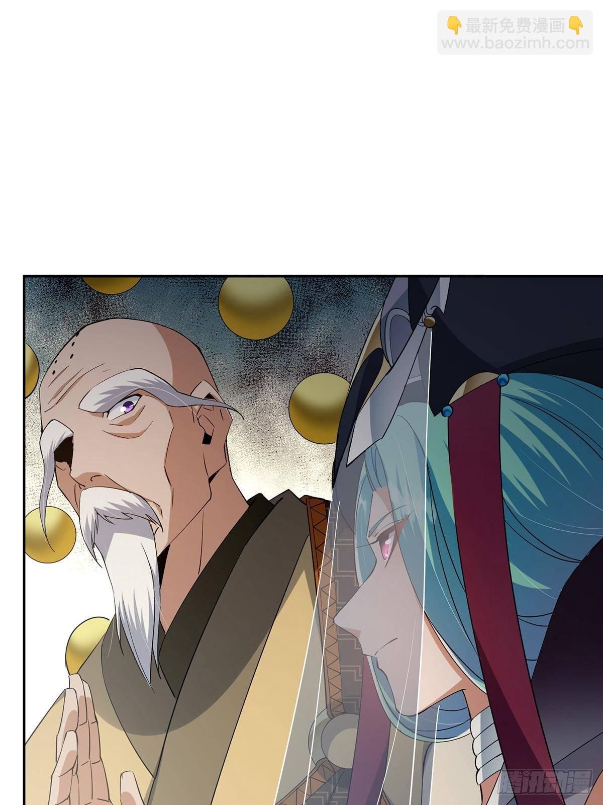 360 这就是路朝歌