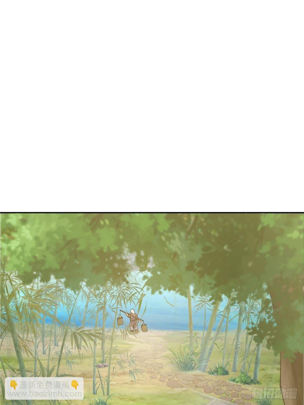 361 我已悟到九境之密