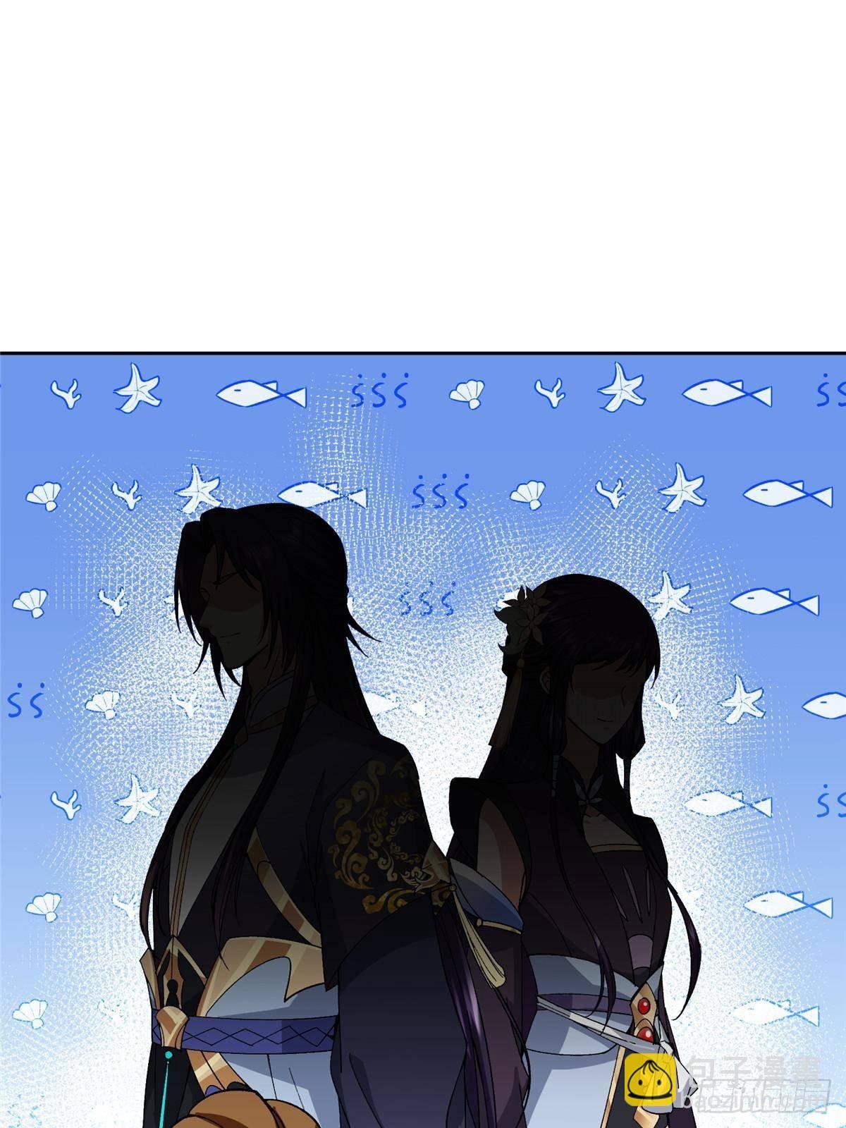 362 树师兄也想吃两根？
