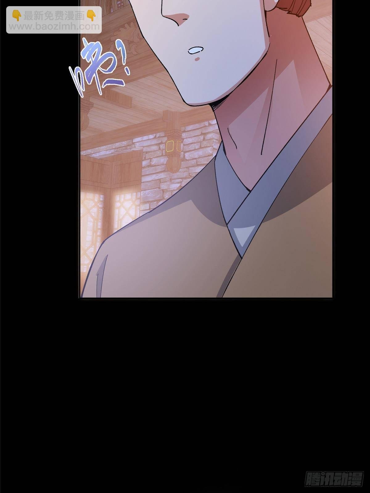 362 树师兄也想吃两根？