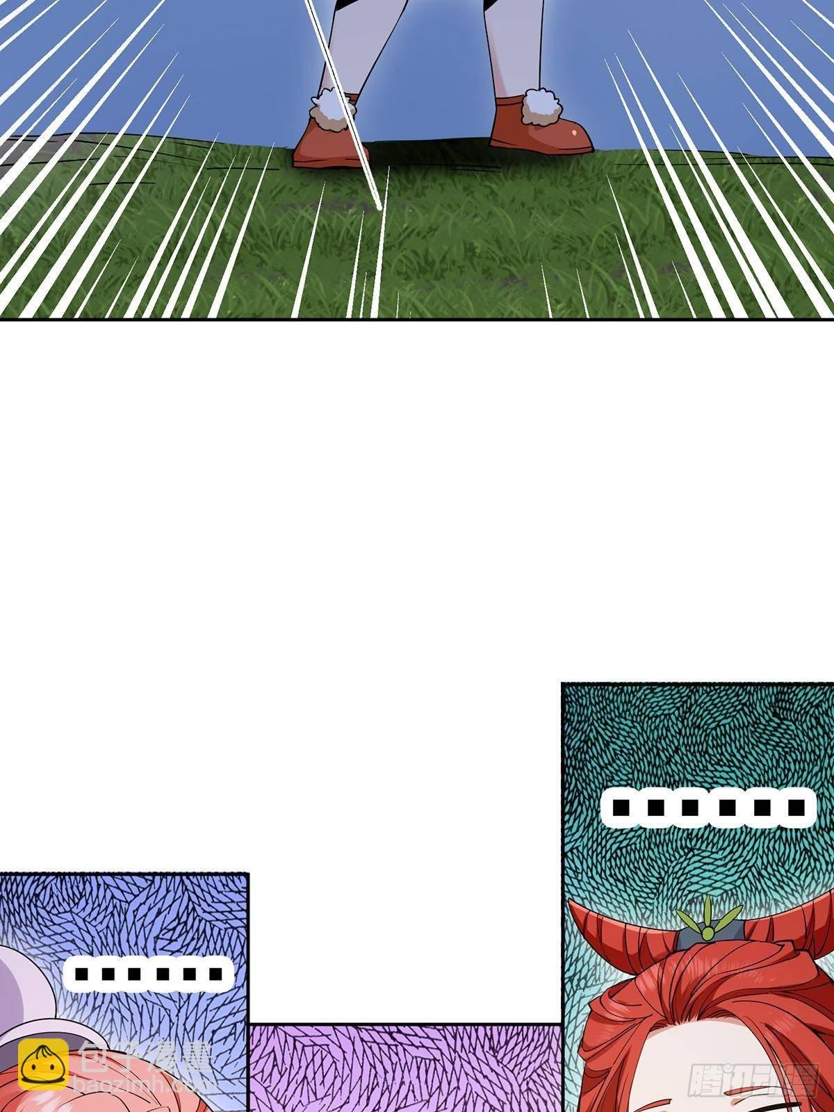 363 让三位阁主尬住的能力