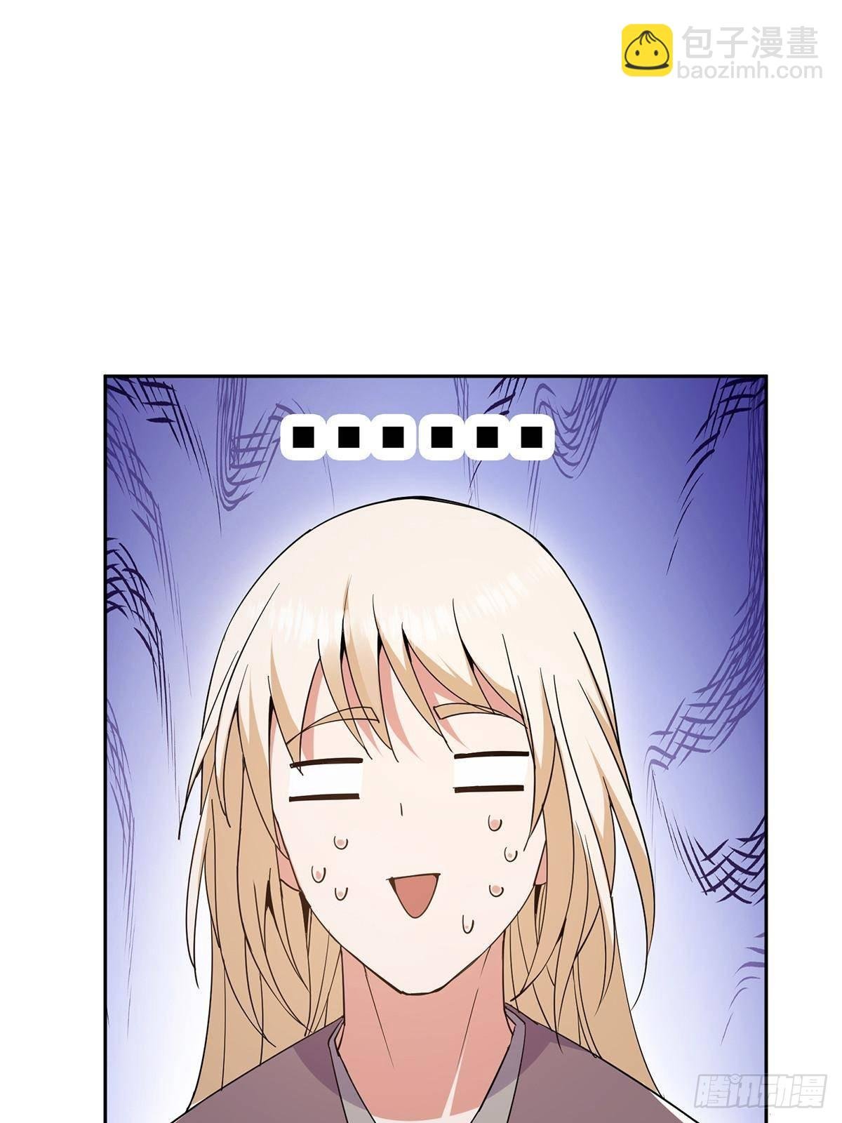 363 让三位阁主尬住的能力