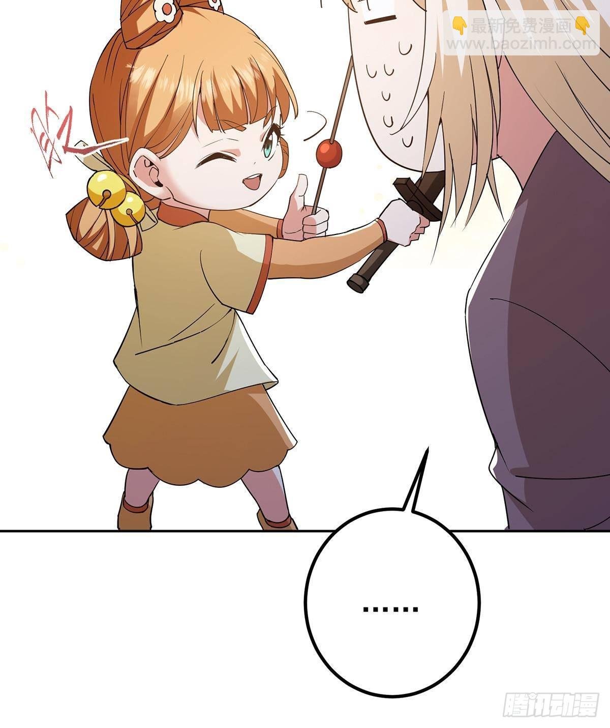 363 让三位阁主尬住的能力