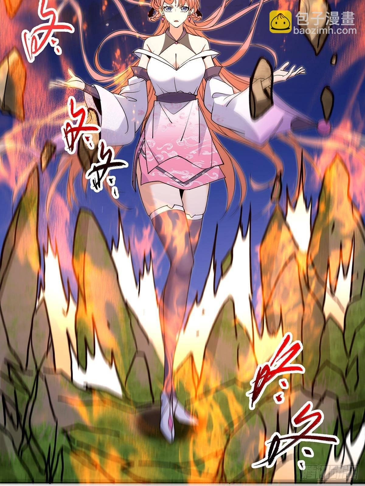 363 让三位阁主尬住的能力