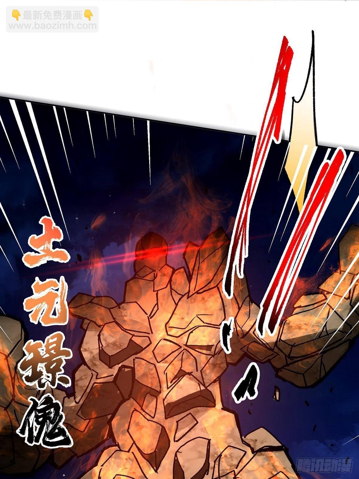 363 让三位阁主尬住的能力